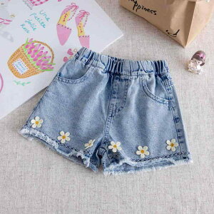 V[gpc LbY ̎q t fj n[tpc ԕhJ t[ JWA ig  ؍ X^CbV  Rbg EGXgS u[ ubN