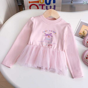 g[i[ ̎q xr[ K[Y vZX `[ ؂ւ t  킢  ؍X^C ct ۈ牀 ʉ tH  Rbg  sNn