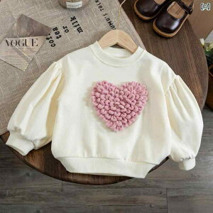 LbY ̎q g[i[ XEFbg vI[o[ ̃n[g n[g`[t ؍  킢  rbOVGbg   Rbg gbvX ig ʉ o tH