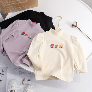 TVc ̎q LbY xr[ N  nClbN  ԕ n[g ۉ Mf g H~ gbvX JWA ig