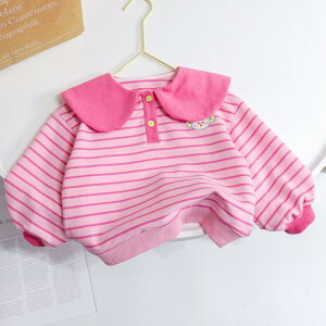 g[i[ ̎q xr[ c 1 2 3Ό tH  킢 LN^[ {[_[  sN Rbg \tg q gbvX i o