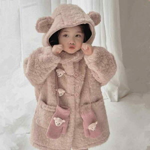 ̎q R[g LbY ~ {A  t[ht vZX AE^[ ~h  g h JWA ʉ ʊw 킢 sN zCg