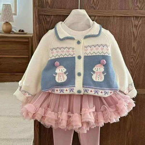 J[fBK ̎q xr[ LbY q H~ jbg Rbg Ⴞܕ x[W  OJ AE^[  킢 i ʊw ʉ o