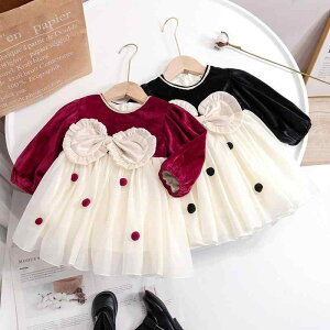 s[X ̎q LbY H~ N ؍ vZXhX AC ԕ {  킢  bh ubN tH[} \  Ă΂ p[eB[ |GXe 