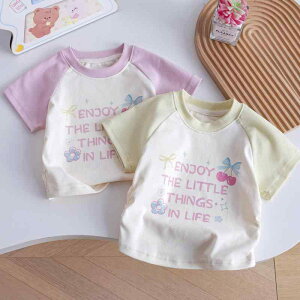 TVc ̎q K[Y xr[ t  Rbg  N[lbN ؍ XN[X^C ؂ւ zF At@xbgvg ^O 킢  sN CG[ Av