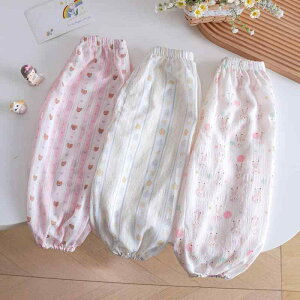 パンツ 女の子 ベビー キッズ 夏 薄手 コットン カジュアル ジョガー ロング丈 裾絞り 虫よけ 防蚊 かわいい カートゥーン柄 兎柄 熊柄 部屋着 普段使い