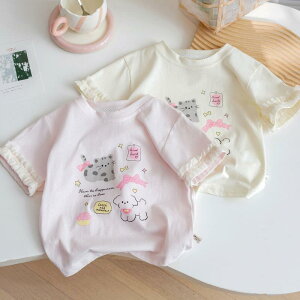 TVc ̎q LbY q  vI[o[ gbvX  Rbg  \tg z  ؍ JWA LN^[ [X EhlbN t ItzCg sN