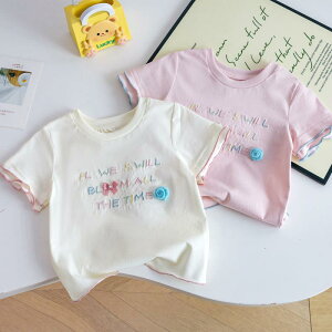 TVc ̎q xr[ LbY  gbvX ct  ؍ JWA  N[lbN ێ At@xbghJ Rbg  ~NzCg 킢sN q