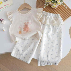 Chpc LbY ̎q ؍ vZX  JWA [X Xg[g ȍf ~hEGXg ItzCg O t