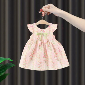 s[X xr[ ̎q 1 o ig  ԕ vZXhX ؍ 킢   Rbg  t sN u[ 2_Zbg