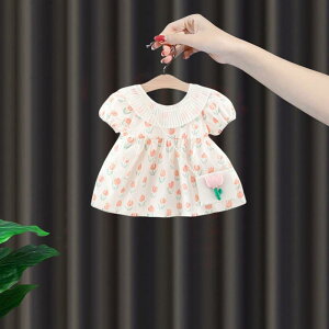 LbY ̎q xr[ s[X a n[to[Xf[ 1 H {Q ߋ Zj[ vZXhX tH[} ؍  킢  m[X[u  sN C