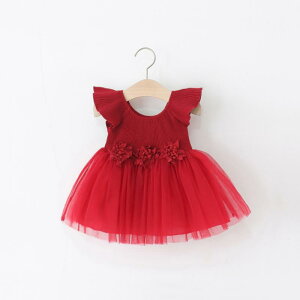 hX xr[  2_Zbg 킢 vZX n   tA t bh 1 2 3 ؍ JWA a o ANX Vv EGXgԏ