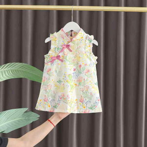 `CihX xr[ ̎q 1 2 3 s[X hX a tH[}hX j Zj[ t  ԕ  Rbg vZX 킢 ؍