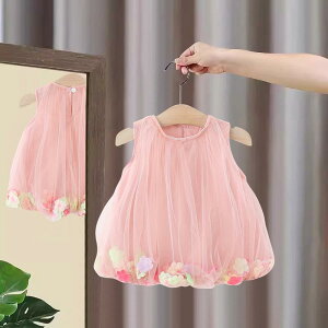 s[X xr[ ̎q vZXhX ԕ m[X[u 킢 t  Rbg ؍ o i a \ sN zCg