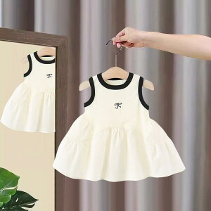 LbY ̎q xr[ q s[X 2_Zbg m[X[u { 킢 ؍  Rbg t oCJ[  sN ig o