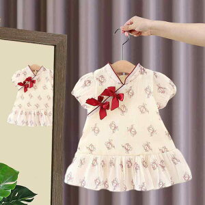  ̎q xr[ LbY ZbgAbv c[s[X  g NVbN  ؕ  ԕ t XEB[g 킢 vZX   Rbg bh O[