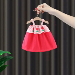 s[X ̎q  LbY xr[ 킢  vZX m[X[u LN^[ ؍  Rbg t