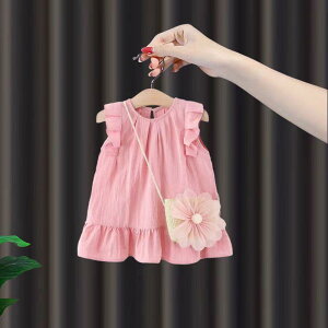 s[X ̎q xr[ q c vZXhX n t   킢 gh ؍ Rbg ȑf t JWA o sN ItzCg