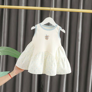 s[X xr[ ̎q 1 a vZXhX  tH[} Zj[ 킢  ӂ Rbg   hbg u[