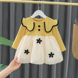 s[X xr[ LbY ̎q m[X[u vZXhX    Rbg tH ؍ n LN^[ CG[ ubN