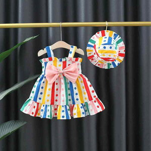 s[X ̎q xr[ LbY    ԕ L~\[ vZX tA hX 킢  ؍ ig o _炩 80cm 90cm 100cm