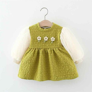 LbY ̎q ZbgAbv xr[ tH 킢  vZX   Rbg c[s[X s[X n ؍ JWA ig o