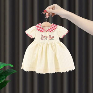 xr[ ̎q s[X c[s[X ZbgAbv `FbN  Rbg 1 2 3 ؍ vZXhX 킢 q JWA t