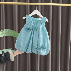 LbY xr[ ̎q s[X { ptX[u vZX hX  Rbg  u[ a \ Zj[ tH[} 킢  o