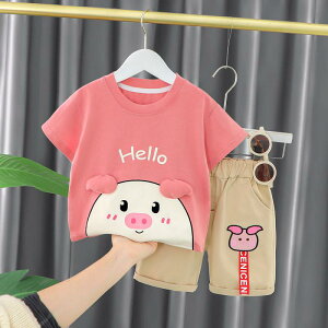 xr[ ̎q ZbgAbv  V[gpc ؍ 킢 vZX LN^[ Aj}  ĕ ig o sN CG[ zCg