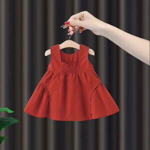 s[X ̎q xr[ 2_Zbg vZXhX tH[} Zj[ p[eB[  t  ؍  n 킢