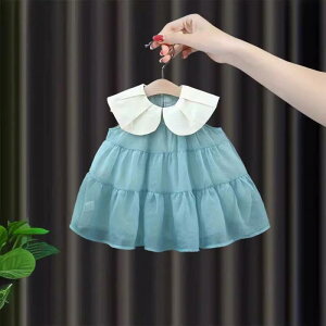 xr[ s[X ̎q m[X[u vZX `[ [X 2_Zbg  Rbg  킢 ؍ t 1 2 3 80cm 90cm 100cm