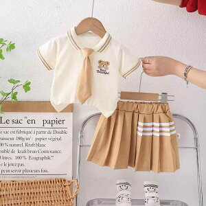 xr[ ̎q ZbgAbv t XN[ ؍ ܕ TVc V[gpc   2_Zbg JWA [EFA i o 킢