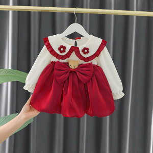 s[X xr[ ̎q vZXhX tH  Rbg 킢 1 2 3 Ԃ q a o n LN^[ ؍ t