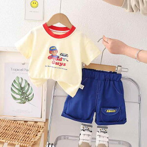 ZbgAbv LbY xr[ j̎q ̎q ĕ  킢 ؍t@bV Rbg LN^[   V[gpc i  o