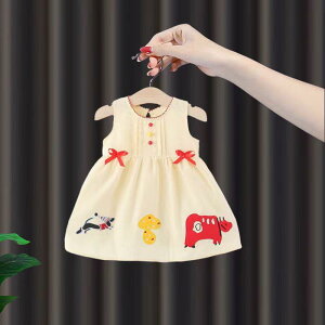 s[X ̎q xr[ 2_Zbg a Zj[ tH[}hX 킢 ؍  Rbg  hJ LN^[ t H 80cm 90cm 100cm