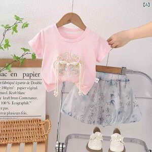 xr[ ̎q     ؕ ZbgAbv c[s[X ăpc V[gpc 2_Zbg 킢 i o [EFA n