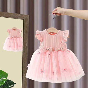 s[X ̎q xr[ LbY vZX Ht EBOhX u  Rbg  n tH 2_Zbg ؍ 킢 JWA o ig tH[} hX