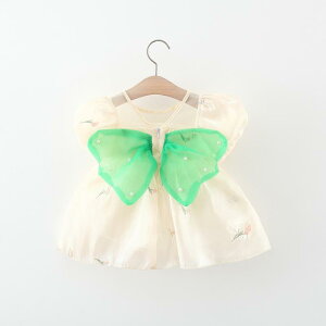 s[X xr[ ̎q  ؍ 킢 1 a tH[} vZX m[X[u  _炩f fUC Zj[hX