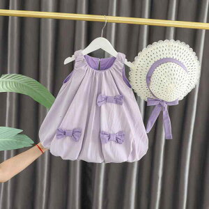 hX LbY ̎q vZX   킢 ؍t@bV ĕ o \ n p[v { 2_Zbg