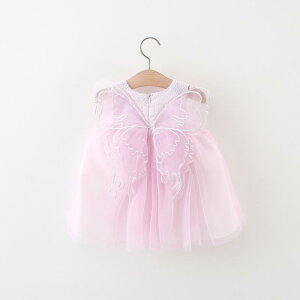 LbY hX xr[ ̎q w  m[X[u 킢 `[ vZXhX  t   ؍ ig o  \ c 80cm 90cm 100cm