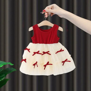 s[X xr[ ̎q a hX j Zj[ Cxg `[ t  ĕ ؍  vZX 킢 JWA