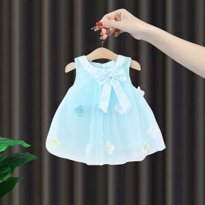 s[X xr[ ̎q Rbg m[X[u ԕ vZXhX 킢 o  i q ؍  ʋCQ K \