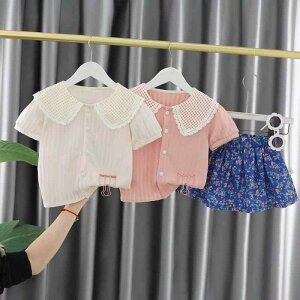 LbY ̎q xr[   gh ؍  XgCv  V[gpc 2_Zbg ZbgAbv 킢 JWA