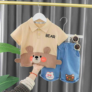 LbY j̎q xr[   ؍  TVc V[gpc ㉺ ZbgAbv 2_Zbg  Rbg X}C Aj} [EFA i