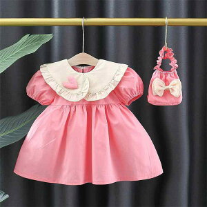 s[X xr[ ̎q c t  ؍ _炩f vZXhX m[X[u  Aj LN^[ 킢 ig o fC[ ʉ