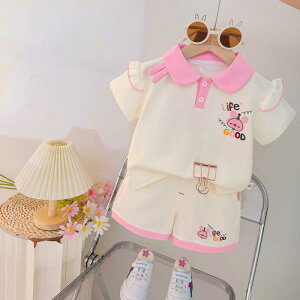 ZbgAbv ̎q xr[ LbY c  XJ[g 2_Zbg  XEB[g 킢  Rbg ؍  o sN O[ 1 80-100cm