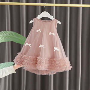 s[X LbY ̎q xr[  vZXhX a tH[}   \ Zj[ Rbg sN `[