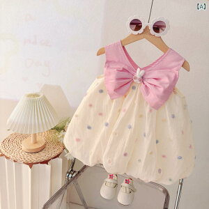 s[X ̎q xr[ LbY 1 2 3 a o[Xf[ vZX hX 킢 ؍ tH[} Rbg n hbg sN t 80cm 90cm 100cm