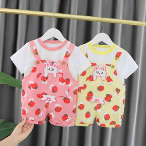 ZbgAbv xr[ ̎q ؍ vZX  V[gpc c[s[X  ĕ JWA o C`S Aj} sN  