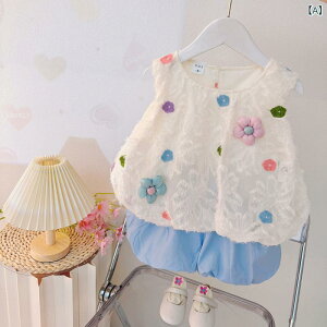 LbY xr[ ̎q ĕ XJ[g ZbgAbv 2_Zbg  킢 ӂ Rbg u[ ؍ i o 